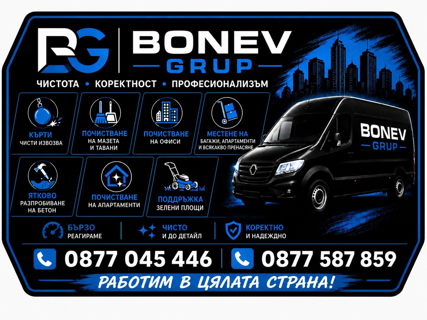 BG BONEV GROUP services advertisement featuring a black van with service icons and contact numbers for cleaning and maintenance work